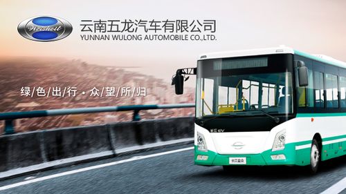 昆明網(wǎng)絡(luò)公司 昆明網(wǎng)頁設(shè)計 云南網(wǎng)絡(luò)公司 網(wǎng)站制作公司 昆明新媒體運營公司 app開發(fā) 小程序研發(fā) 盡在昆明奧遠(yuǎn)科技