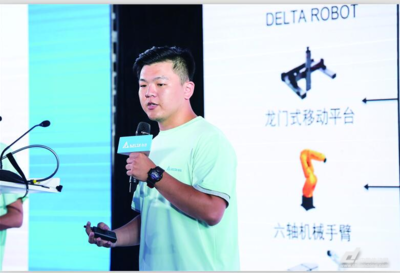 綻放青春,發(fā)現(xiàn)“智造高手” --記第五屆臺達杯高校自動化設計大賽