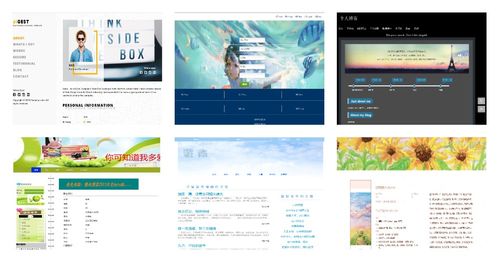 html css js網(wǎng)頁(yè)設(shè)計(jì)期末課程大作業(yè) web課程設(shè)計(jì) web前端開發(fā) 網(wǎng)頁(yè)規(guī)劃與設(shè)計(jì)