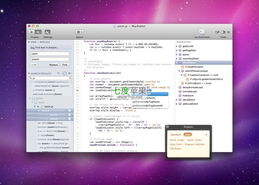 espresso for mac 2.1.3 網(wǎng)頁(yè)設(shè)計(jì)與開(kāi)發(fā)工具 最新破解版 支持10.8